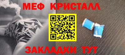 экстази Волгодонск