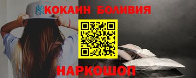 экстази Волгодонск