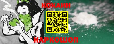 экстази Волгодонск