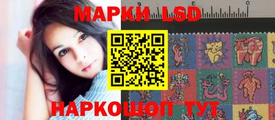 экстази Волгодонск