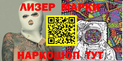 экстази Волгодонск