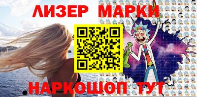 экстази Волгодонск