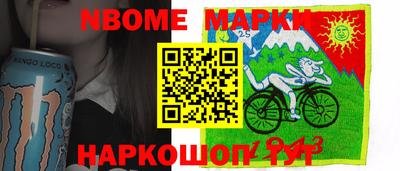 каннабис Волжск