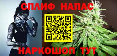 гидра Волжский