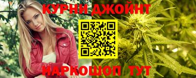 гидра Волжский