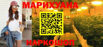 гидра Волжский