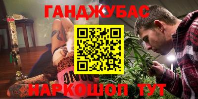 экстази Волгодонск