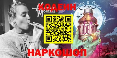 каннабис Волжск