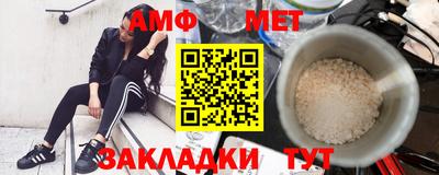 экстази Волгодонск