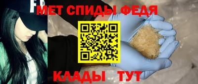 каннабис Волжск
