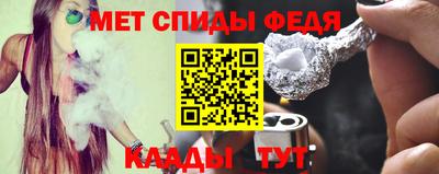 экстази Волгодонск