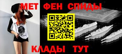 каннабис Волжск