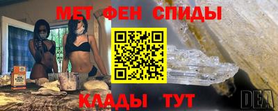 экстази Волгодонск