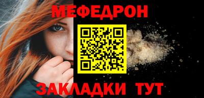 mdpv Набережные Челны
