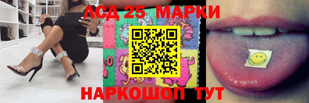 Конопля  Вход с VPN  МАРИХУАНА  Героин  Владикавказ  Меф МЯУ МЯУ кристаллы  ГАШ 