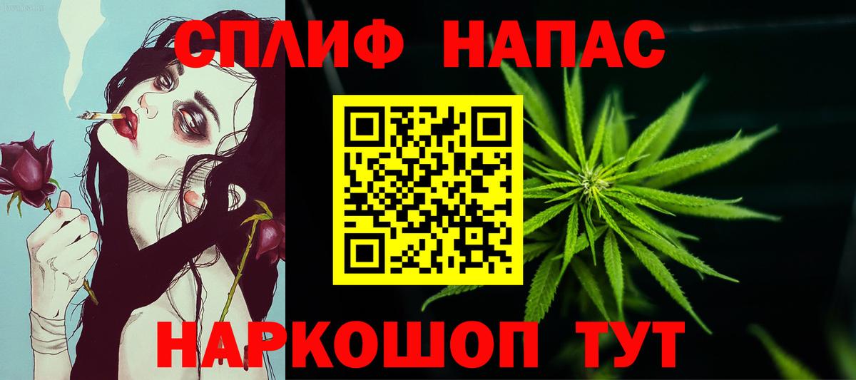 Канабис гибрид  Конопля Bruce Banner  Владикавказ  Вход с VPN 